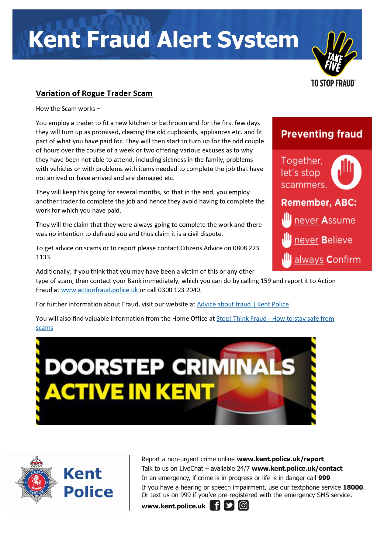 Fraud Alert Page 0002