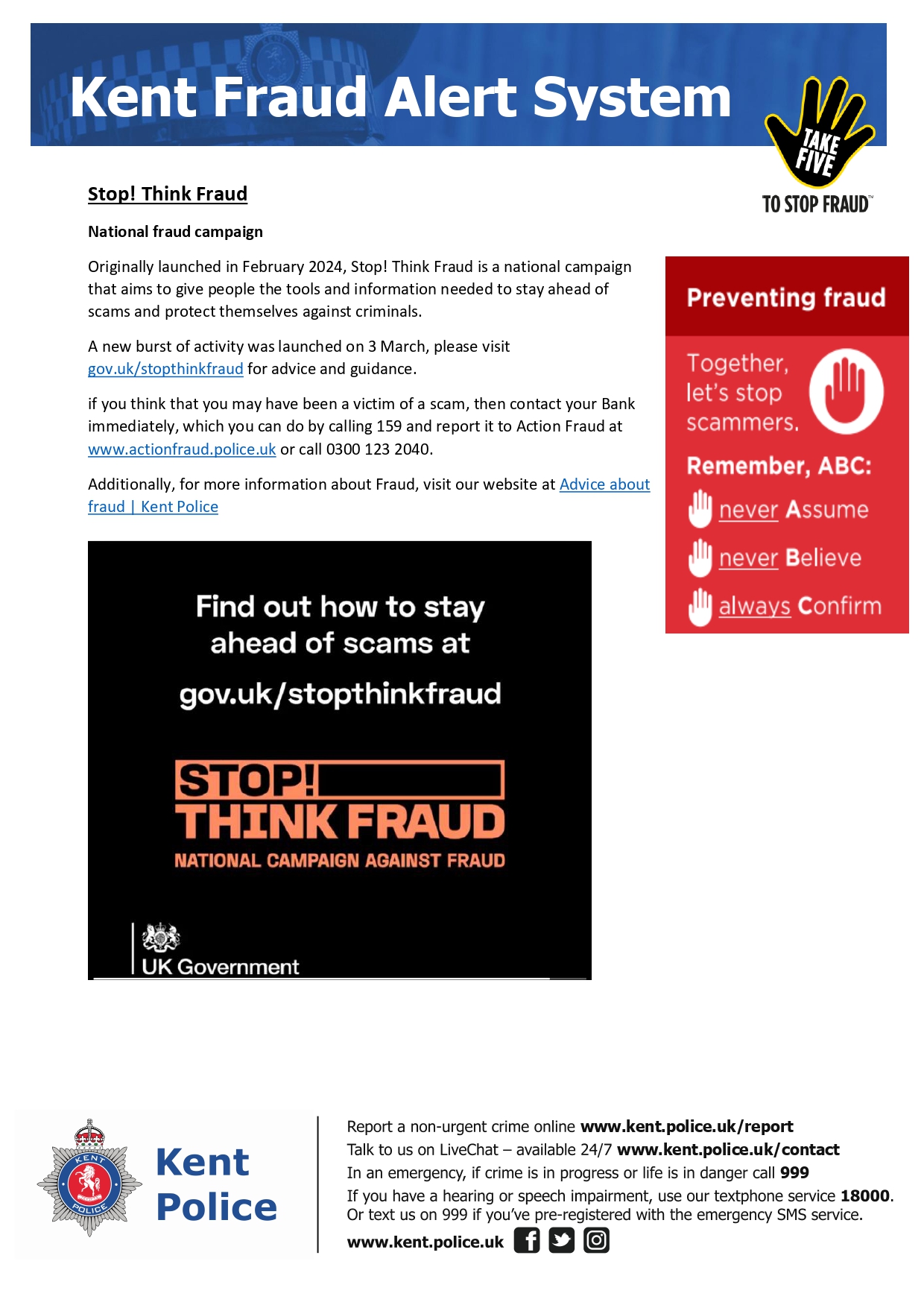 Fraud Alert Page 0004